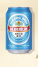 燕京啤酒 蓝听11度拉格啤酒330ml*24听 现货热卖 实拍图