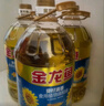 金龙鱼 食用油 葵花籽清香型调和油5L （新老包装随机发货） 实拍图