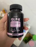 GLP-X英国口服英版思美胶囊初寻日记调节代谢减脂饱腹燃力豆CXUNN GLP-X英版思美减脂燃力豆 30粒*1瓶 实拍图
