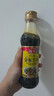 海天 生抽酱油500ml 0添加防腐剂【特级金标酱油】金标系列 实拍图