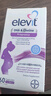 Elevit爱乐维dha孕妇胆碱藻油DHA孕期哺乳期营养升级版 60粒*2盒装 实拍图