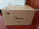 美的（Midea）快捷微波炉 家用小型 360°转盘加热 旋钮操控 易洁内胆（M1-L213B） 实拍图