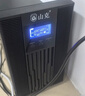 山克SC3K在线式 ups不间断电源3000VA/2400W企业办公电脑服务器停电稳压应急备用ups电源 实拍图