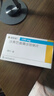 诺欣妥【原研进口】诺欣妥 沙库巴曲缬沙坦钠片 0.1g*28片/盒 实拍图