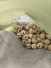 十月稻田 莲子 250g 半斤 湘潭产去芯磨皮白莲子 桂圆百合银耳羹煲汤食材  实拍图