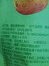 良品铺子恩施小土豆/高山烤土豆孜然味120g熟食素食卤味休闲小吃随机发货 实拍图