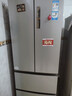 海尔（Haier）家宴335L法式多门冰箱风冷无霜一级能效抗菌净味BCD-335WLHFD9DS9国家补贴 实拍图