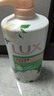 力士（LUX）精油香氛沐浴露幽莲1kg+艾叶山茶香1kg 送补充装600g家庭装 实拍图