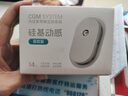 硅基动感动态血糖仪免采血家用测试血糖仪免校准 持续葡萄糖监测系统 2盒 实拍图