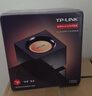 普联（TP-LINK） 易展mesh分布路由器单只装 1900M全千兆 WDR7650千兆 智能5G双频高速无线 IPv6 实拍图