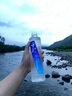 云上阿尔山火山岩天然活性泉水天然弱碱性水 整箱装 520ml*12瓶【碧空系列】 实拍图