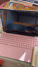 H&U&W国行【2025新英特尔+酷睿i7】笔记本电脑轻薄本大学生办公便携高性能游戏本商务设计AI标压手提本 粉【4K级9D液晶屏】16代AI酷睿版+指纹/背光 【店长特推】32G内存/512G超速硬 实拍图