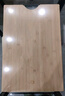 京东京造 菜板 砧案板切菜家用双面厨房竹板【天然楠竹】50*36*1.8cm 实拍图