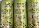 屈臣氏（Watsons）碧泉雨林茉莉柠檬气泡茶原叶萃取含NFC香水柠檬茶饮料265mL*16罐 实拍图