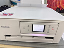佳能（Canon）TS7780 无线智能家用彩色喷墨多功能一体机（打印/复印/扫描/自动双面 学生作业/照片） 实拍图