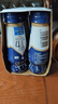 欧德堡（Oldenburger）4.0g原生蛋白 130mg原生高钙 全脂纯牛奶200ml*24盒 早餐奶 实拍图