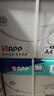APP  金光APP（蓝蜗牛）A4/80g双面打印a4纸复印纸打印纸整箱顺滑不易卡纸500张/包5包/箱（2500张） 实拍图