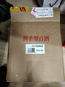 郎酒 红花郎10 白酒 酱酒 53度 500ml*2 双瓶装（新老包装年份随机） 实拍图