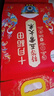 十月稻田 25年新米 特等五常大米 绿色食品 10斤(溯源 原粮稻花香2号 5kg) 实拍图