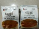 新良纯享低筋面粉500g*2袋 低筋小麦粉 烘焙原料 蛋糕用纸包装面粉 实拍图