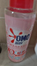 奥妙（OMO）内裤内衣洗衣液300g*3+100g 女士去血渍抑菌去异味 有效去除HPV  实拍图