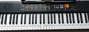 雅马哈(YAMAHA) PSR- F52儿童成人通用零基础初学入门娱乐演奏电子琴 实拍图