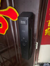 英典R70 Pro掌静脉智能门锁指纹锁3D人脸识别智能锁电子锁入户密码锁 掌静脉解锁+主动视频对讲+3D人脸 实拍图