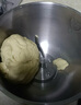 小熊（Bear）和面机3.5L 揉面机厨师机 全自动家用多功能智能活面搅面机 面包面粉发酵醒面 政府补贴HMJ-D35P1 实拍图