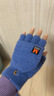 迪淑琪儿童手套秋冬季男孩防寒6-12岁保暖男童半指翻盖五指小学生写字 M标（天蓝）10-18岁 均码 实拍图