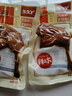 久久丫香辣鸭腿100g 休闲卤味解馋肉类下酒零食熟食腊味鸭货 独立小包装 实拍图