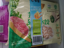 白象荠菜猪肉水饺 生鲜健康早餐夜宵半成品速冻食蒸饺子锅贴 600g30只 实拍图