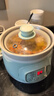 小熊（Bear）电炖锅1-2人小炖锅煮粥锅 智能预约定时煲汤锅炖汤锅燕窝炖盅 迷你微电脑BB熬粥煲宝宝婴儿辅食锅 智能预约免看管 1L 白瓷内胆DDG-D10J2 实拍图