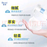 碧柔（Biore）花王氨基酸表活青少年洗面奶男女清爽控油深层清洁泡沫洁面160ml 实拍图