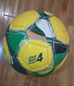 李宁4号足球儿童6-12岁比赛训练专用小学生初中中考标椎足球高弹耐磨 实拍图