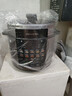 九阳（Joyoung）国家补贴100kPa速萃电压力锅6L大容量家用双胆智能预约炖肉煲汤煮粥Y-60H101电饭煲高压锅6-8人   实拍图
