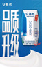 伊利金典纯牛奶整箱 200ml*24盒 3.6g乳蛋白 原生高钙 礼盒装 实拍图