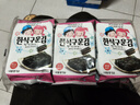 Zek韩国进口 经典原味海苔紫菜包饭寿司即食烤海苔 儿童零食5g*3包 实拍图