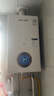 奥克斯(AUX) 燃气壁挂炉天然气供暖炉家用燃气热水器地暖暖气片采暖热水炉恒温ECO节能供暖洗浴两用 24KW 巨省气变频WIFI板换≤180㎡ 天然气12T 实拍图