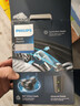 飞利浦（PHILIPS）电动剃须刀【5系独家爆款】刮胡刀全身水洗干湿双剃旋护5系进口刀头 生日礼物送男友送老公 S5445 实拍图