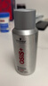 施华蔻专业OSIS刚劲发胶定型喷雾300ml 清爽蓬松自然持久男士碎发造型美发 实拍图