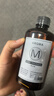 260ml香薰精油补充液加湿器酒店专用栀子花家用室内卫生间香水 希尔顿【260毫升/瓶】 实拍图