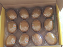 佳沛（zespri）新西兰 阳光金奇异果12粒礼盒特大果单果约122-146g 猕猴桃 水果 实拍图