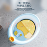 世纪宝贝（babyhood）维尼浴桶 儿童泡澡桶 宝宝加厚洗澡盆 婴儿游泳桶赠浴凳 304蓝 实拍图