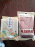吾谷为伴黑豆2斤 无染色 可打豆浆 东北五谷杂粮 粗粮 大米粥米伴侣 实拍图