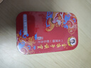 金嗓子喉宝无蔗糖都乐含片22.8g12粒/盒学生军训教师节主播护嗓铁盒装 实拍图