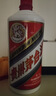 茅台飞天 53%vol  500ml 贵州茅台酒（带杯）【需预约购买】 实拍图