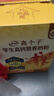 伊利高个子高钙营养学生奶粉 奶粉儿童6-14岁 营养品早餐 DHA 700g 实拍图