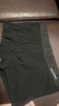 PAUL FRANK男士100%纯棉内裤舒适款透气10A抗菌内档男生大码宽松四角短裤 实拍图