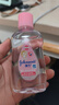 强生（Johnson）婴儿抚触油保湿护肤100ml 新生儿宝宝儿童身体乳按摩精油全家可用 实拍图