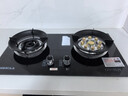 山彩好太太燃气灶天然气液化气灶煤气灶家用猛火5.2kw双灶一级能效节能省气灶具增压直喷台嵌两用厨房免开孔 上门安装【鸳鸯九腔猛火】防风聚能+防爆玻璃 管道天然气12T 实拍图